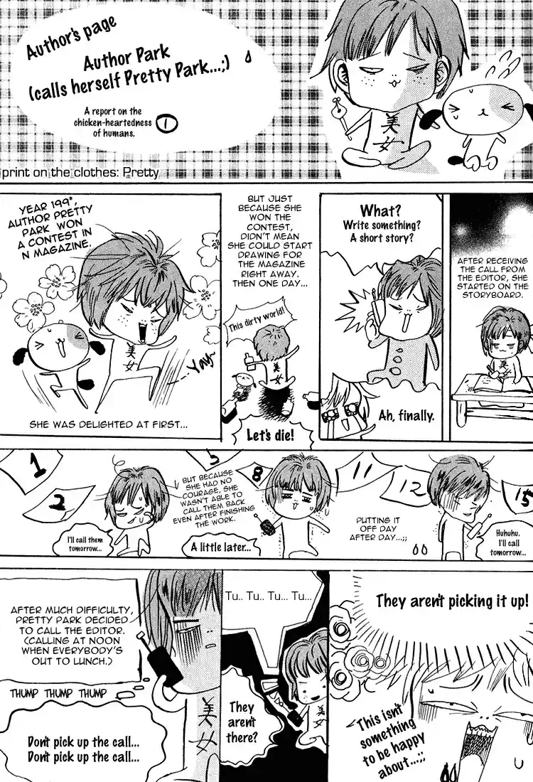 Goong Vol. 6 Ch. 41