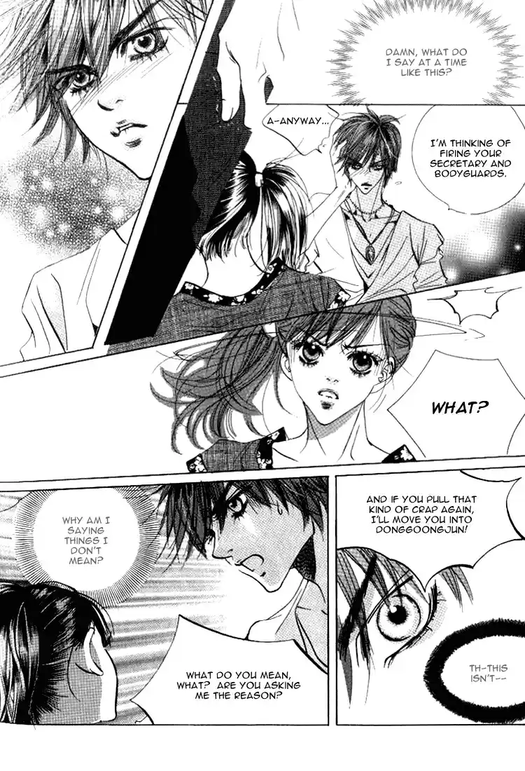 Goong Vol. 7 Ch. 42