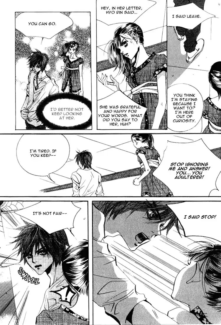 Goong Vol. 7 Ch. 42