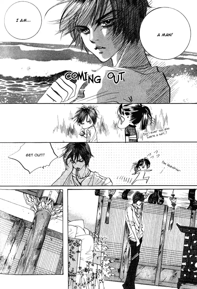 Goong Vol. 7 Ch. 42