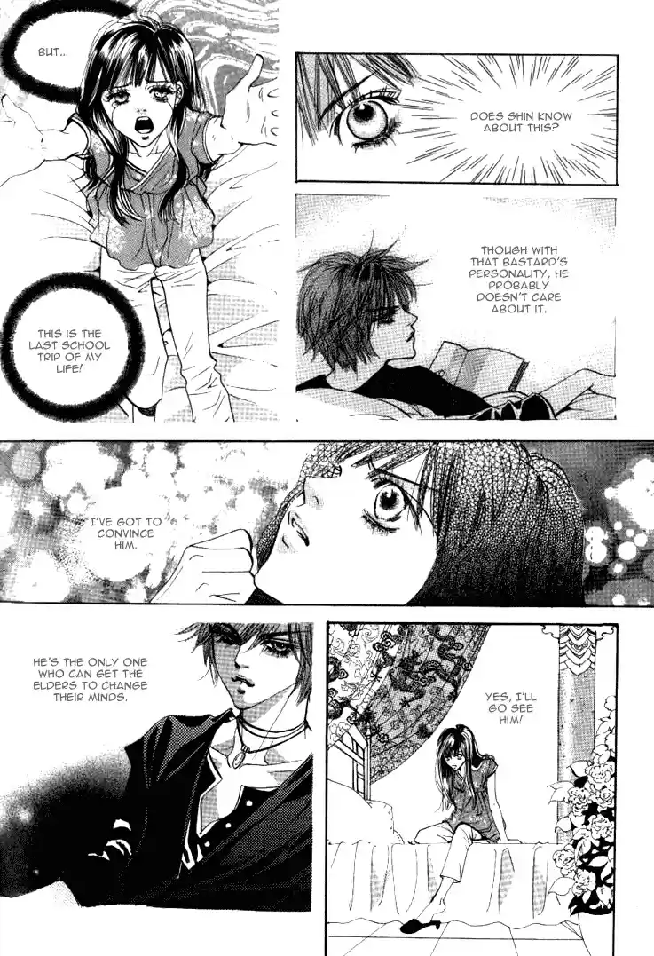 Goong Vol. 7 Ch. 42