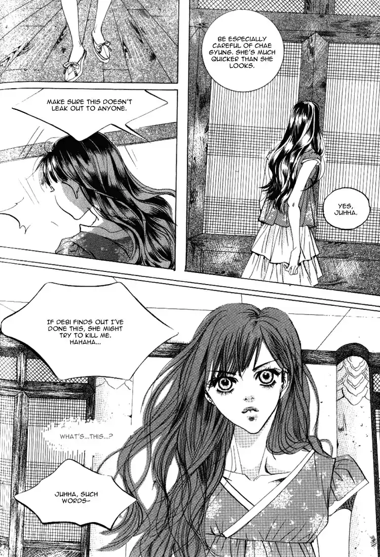 Goong Vol. 7 Ch. 42