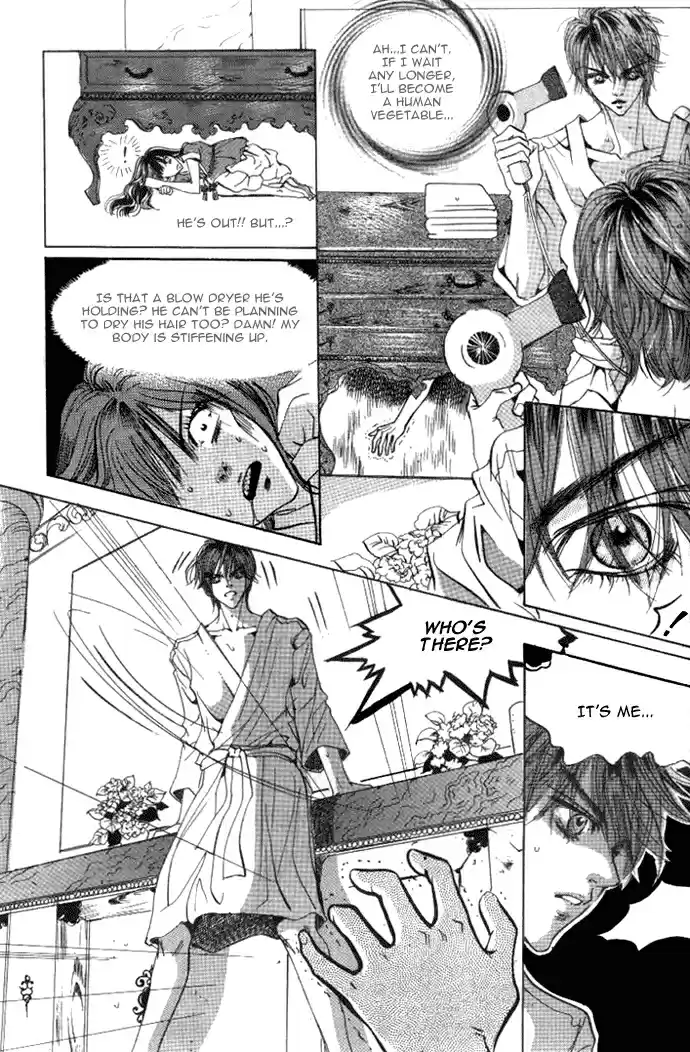 Goong Vol. 7 Ch. 43
