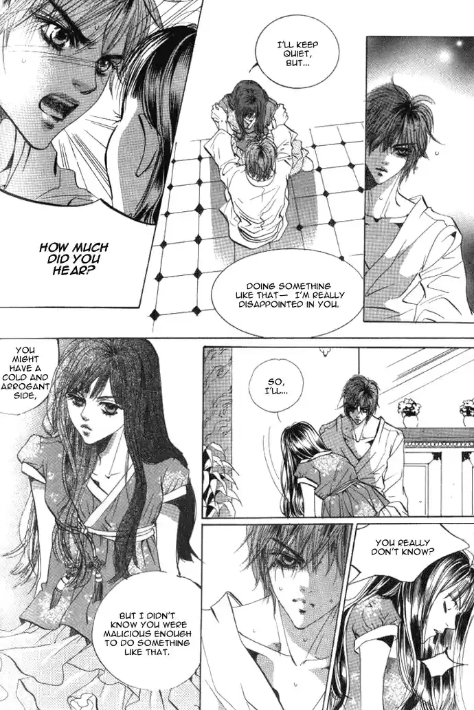 Goong Vol. 7 Ch. 43