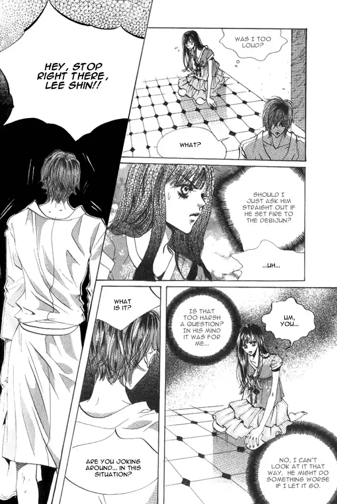 Goong Vol. 7 Ch. 43