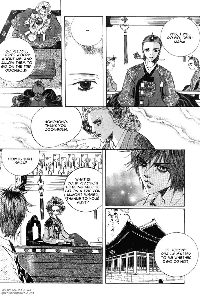 Goong Vol. 7 Ch. 43