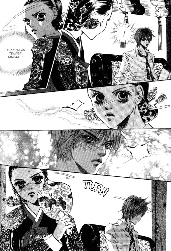 Goong Vol. 7 Ch. 43