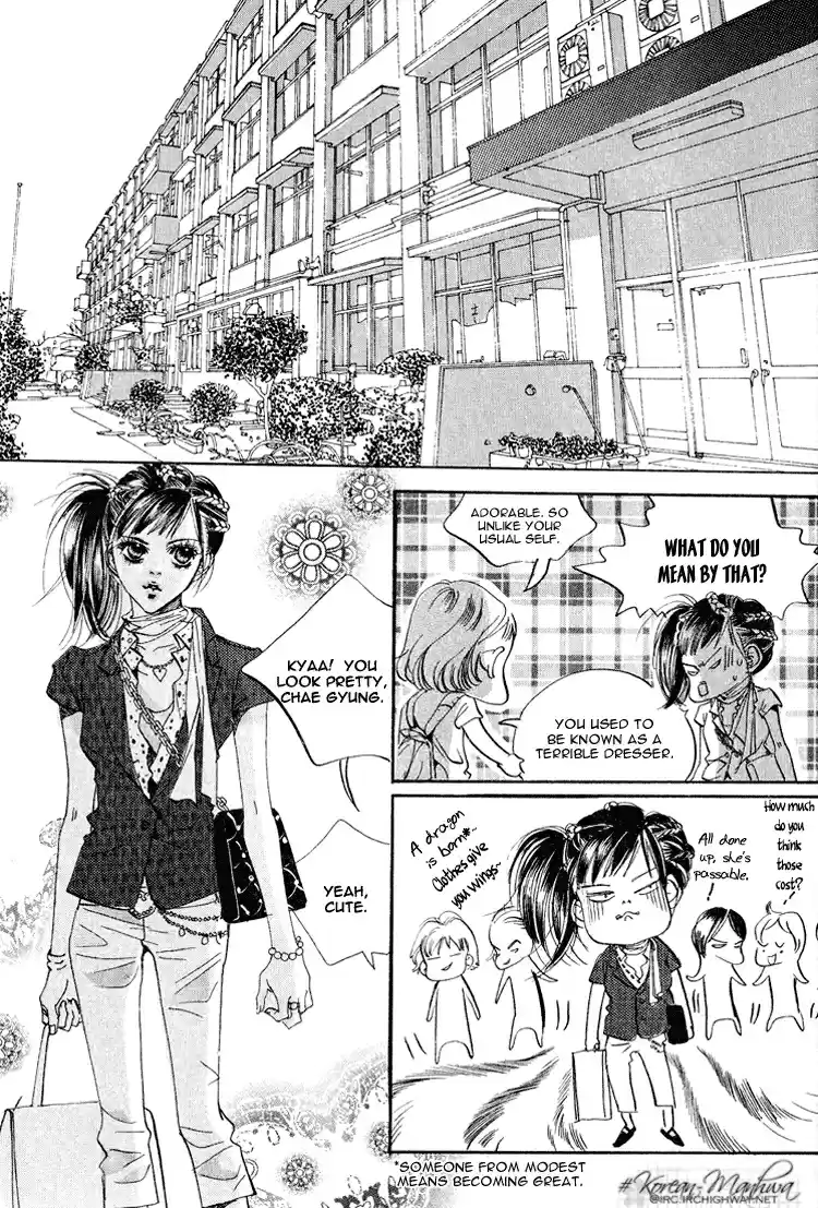 Goong Vol. 7 Ch. 44
