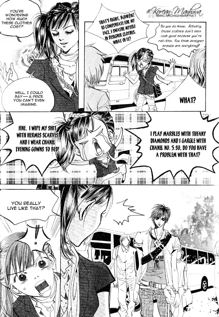 Goong Vol. 7 Ch. 44