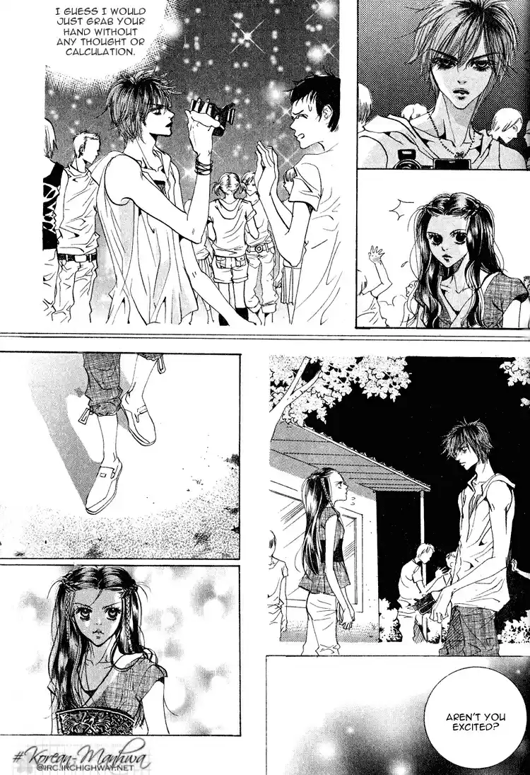 Goong Vol. 7 Ch. 44