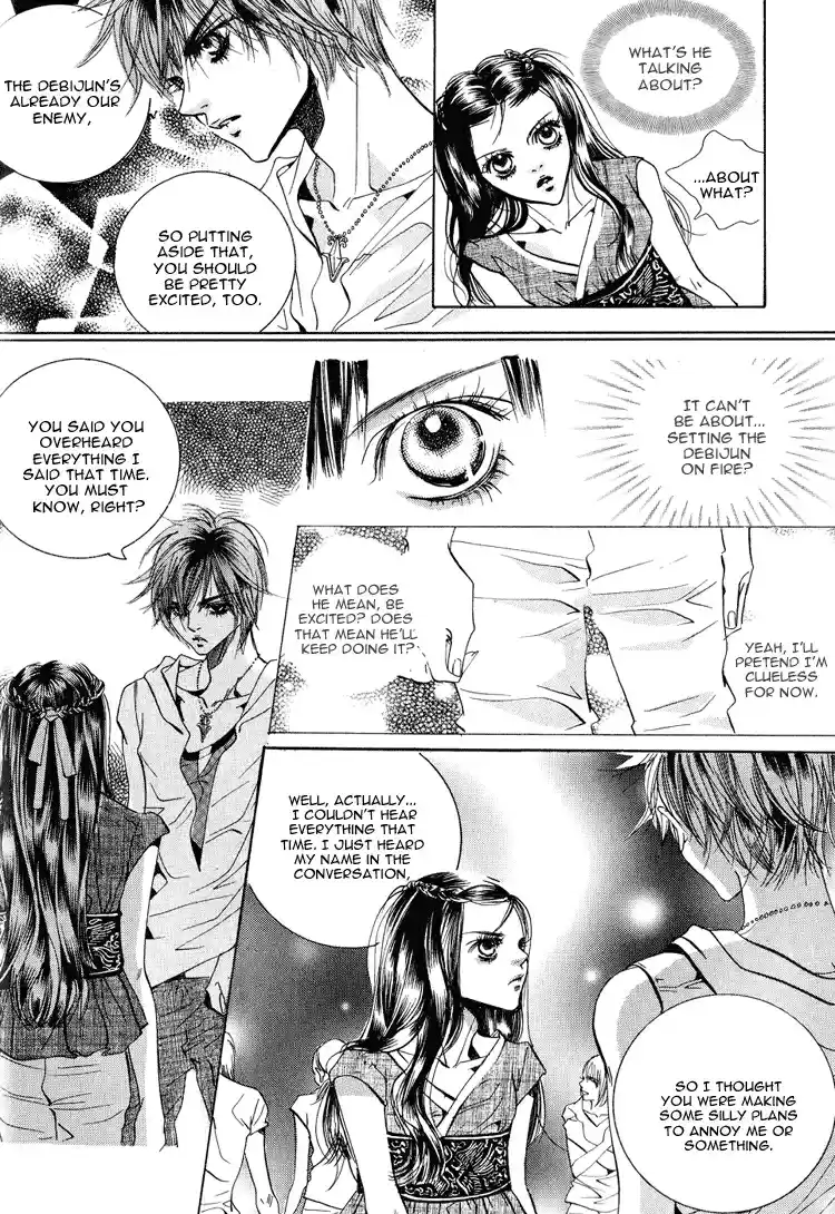 Goong Vol. 7 Ch. 44