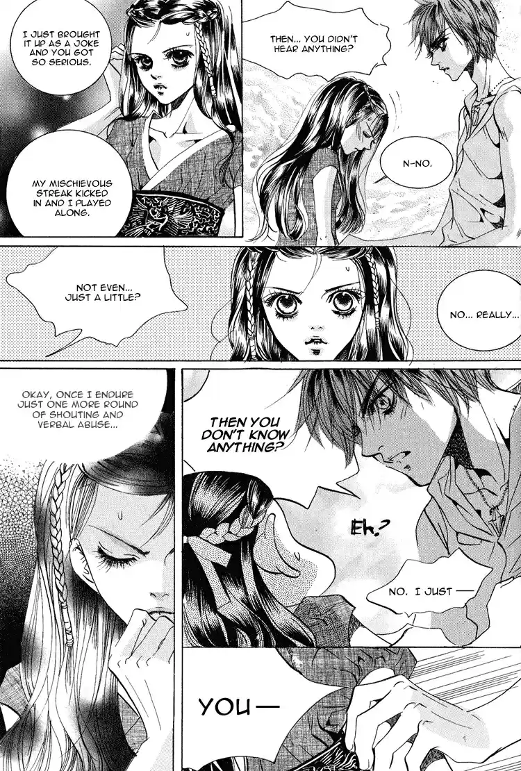 Goong Vol. 7 Ch. 44