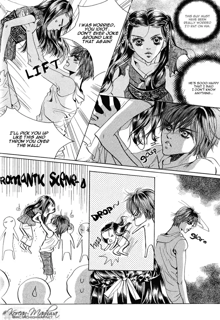 Goong Vol. 7 Ch. 44