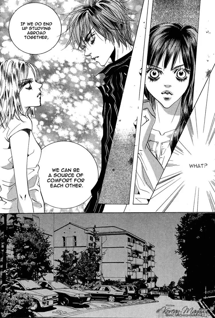 Goong Vol. 7 Ch. 44