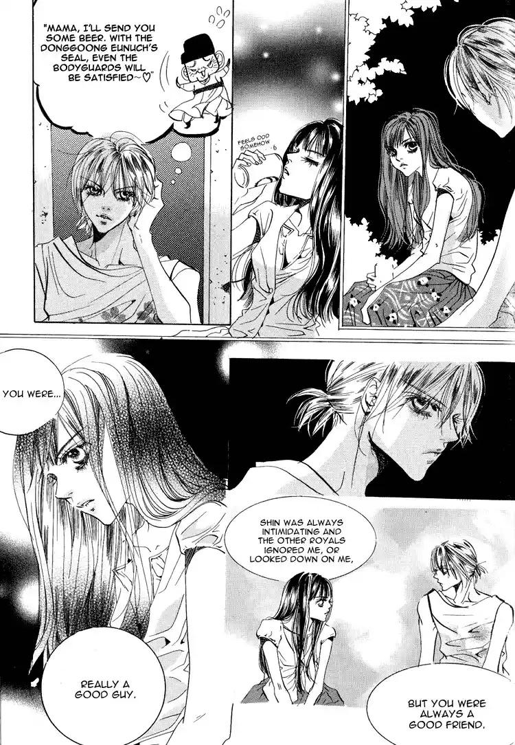 Goong Vol. 7 Ch. 44