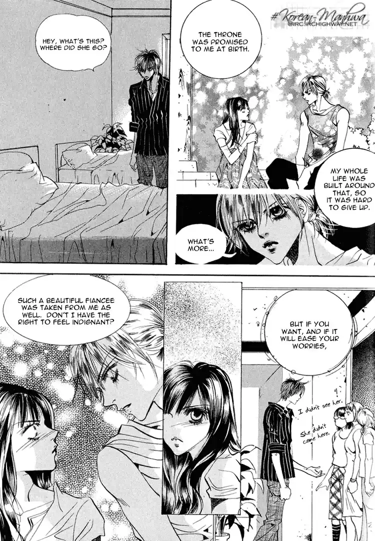 Goong Vol. 7 Ch. 44