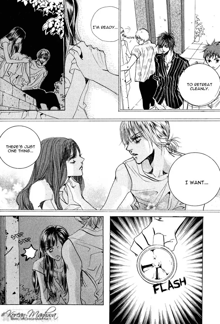 Goong Vol. 7 Ch. 44
