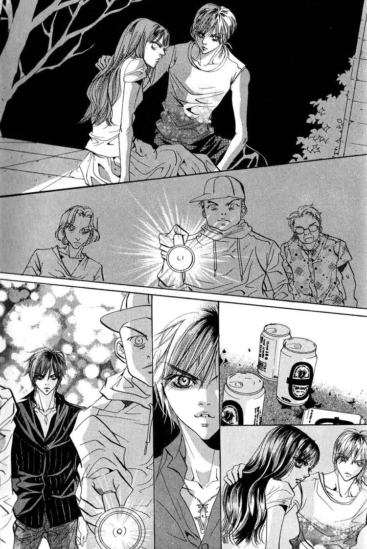 Goong Vol. 7 Ch. 44