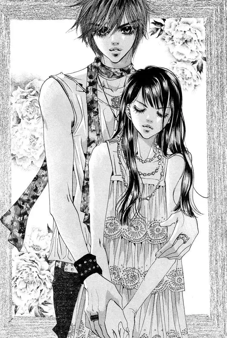 Goong Vol. 7 Ch. 45