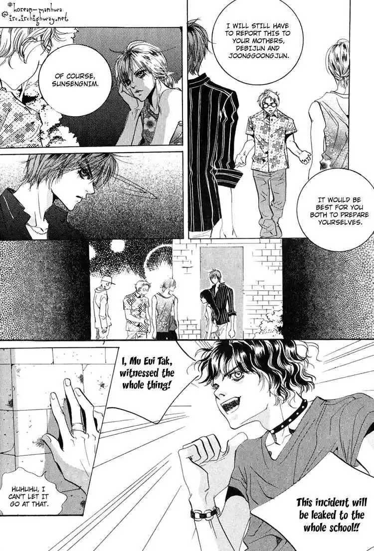 Goong Vol. 7 Ch. 45