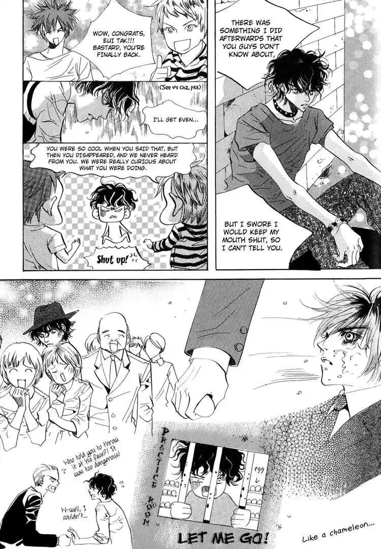 Goong Vol. 7 Ch. 45