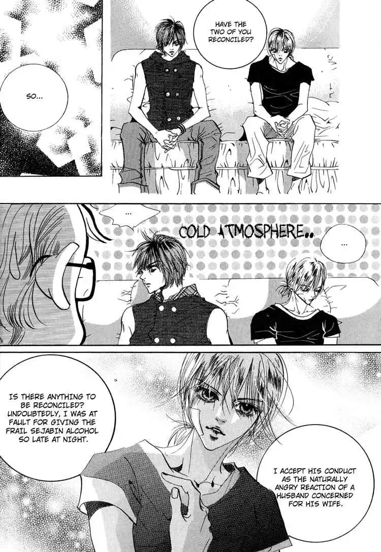 Goong Vol. 7 Ch. 45