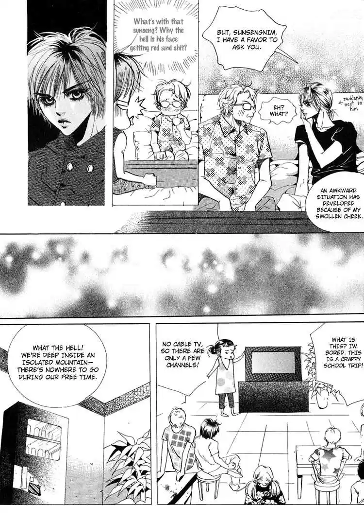 Goong Vol. 7 Ch. 45