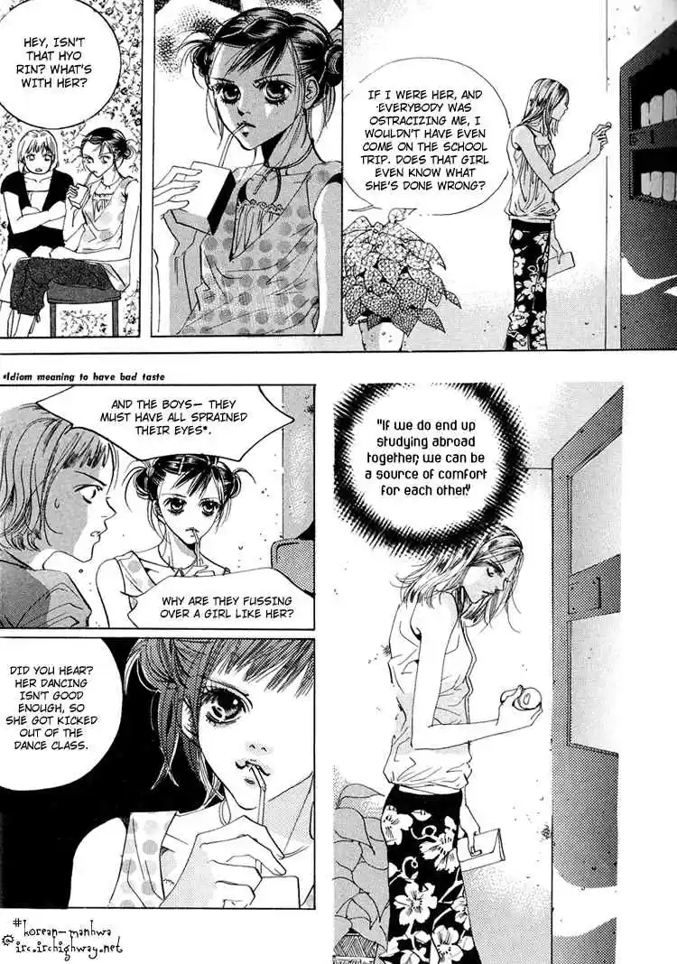 Goong Vol. 7 Ch. 45
