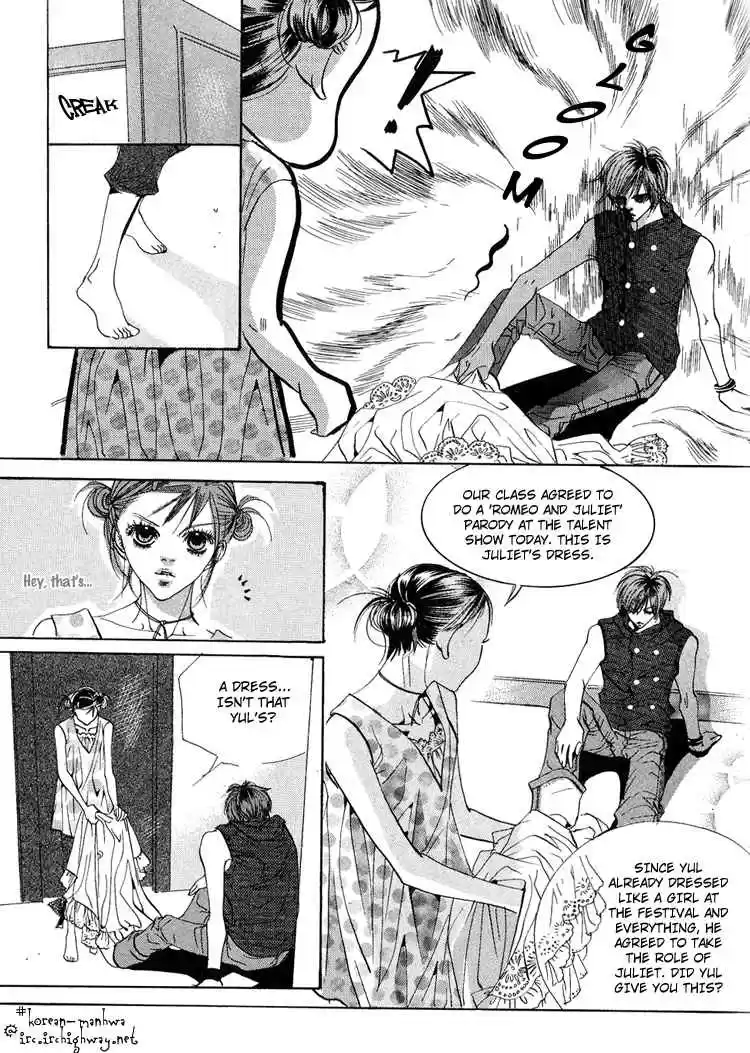 Goong Vol. 7 Ch. 45