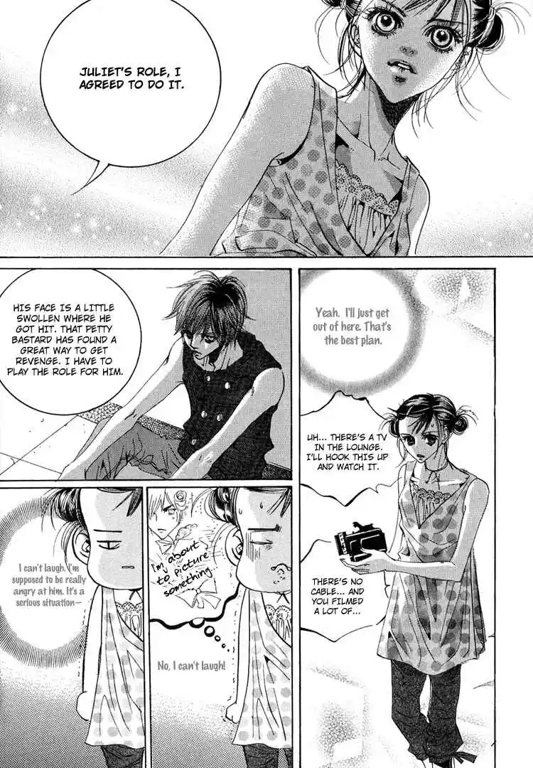 Goong Vol. 7 Ch. 45
