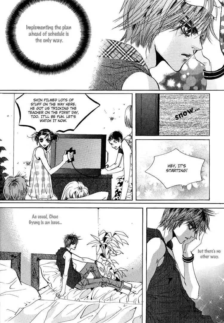 Goong Vol. 7 Ch. 45