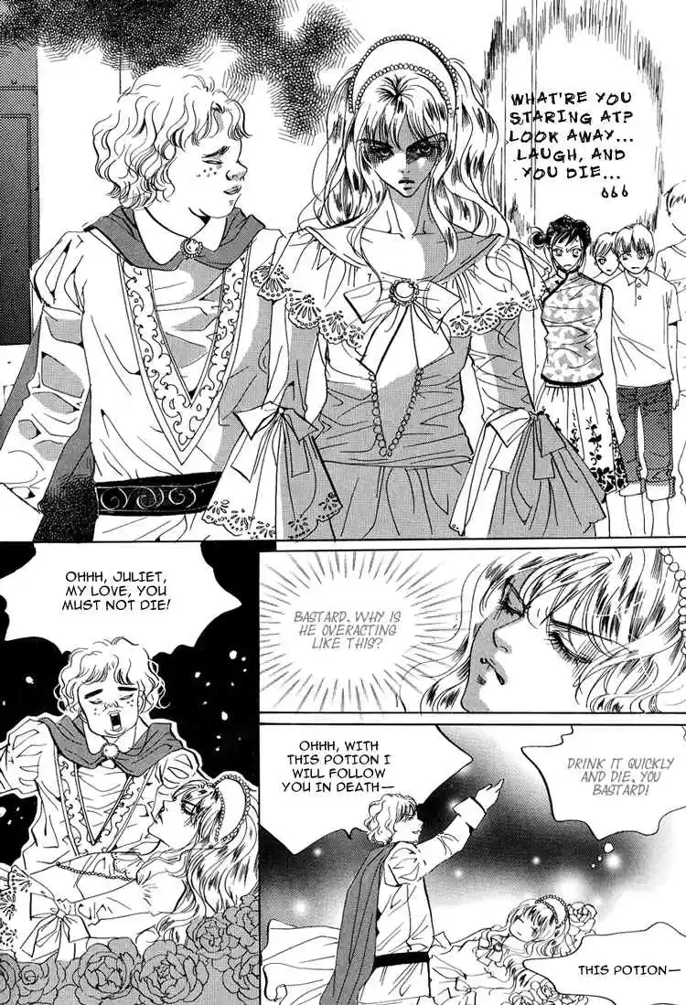 Goong Vol. 7 Ch. 46