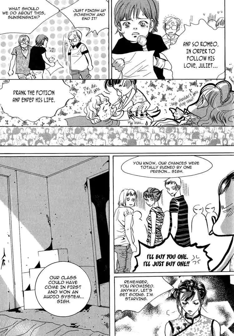 Goong Vol. 7 Ch. 46