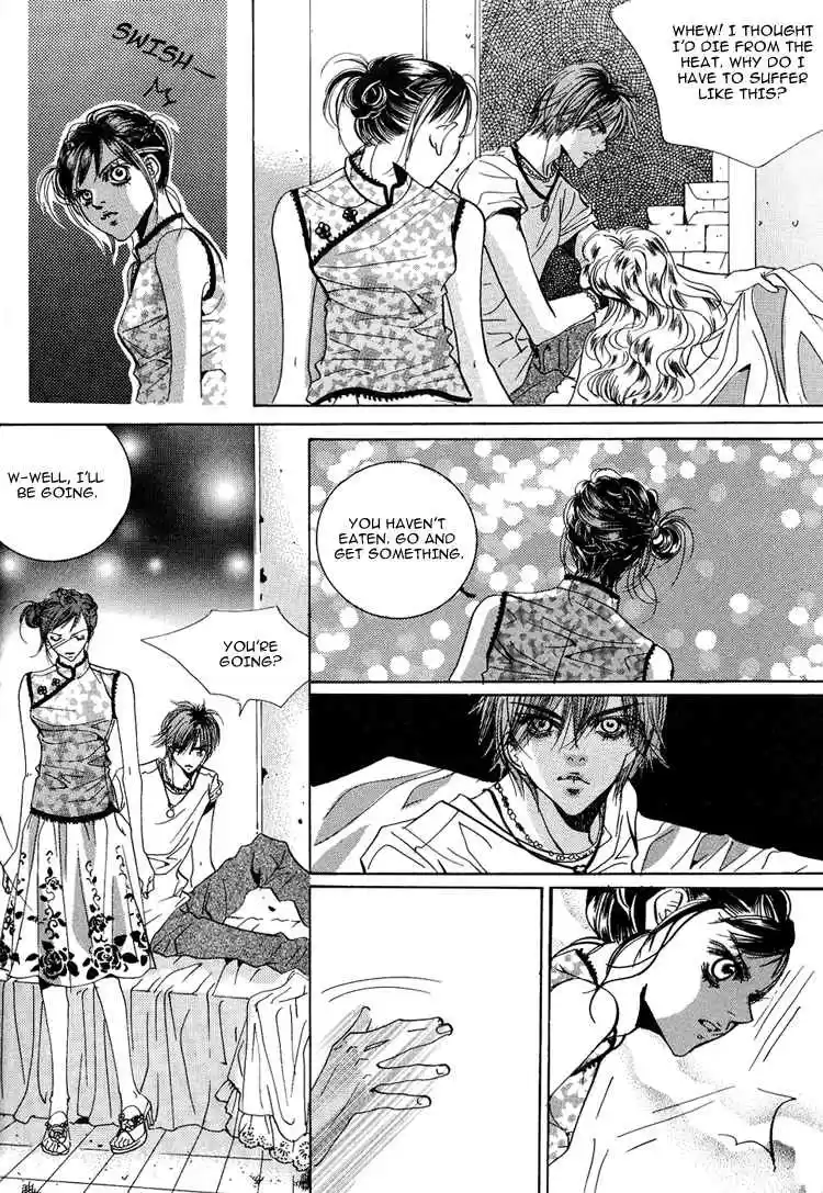 Goong Vol. 7 Ch. 46