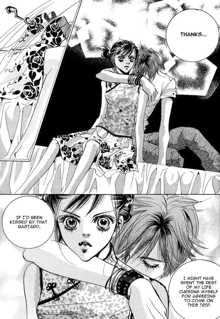 Goong Vol. 7 Ch. 46