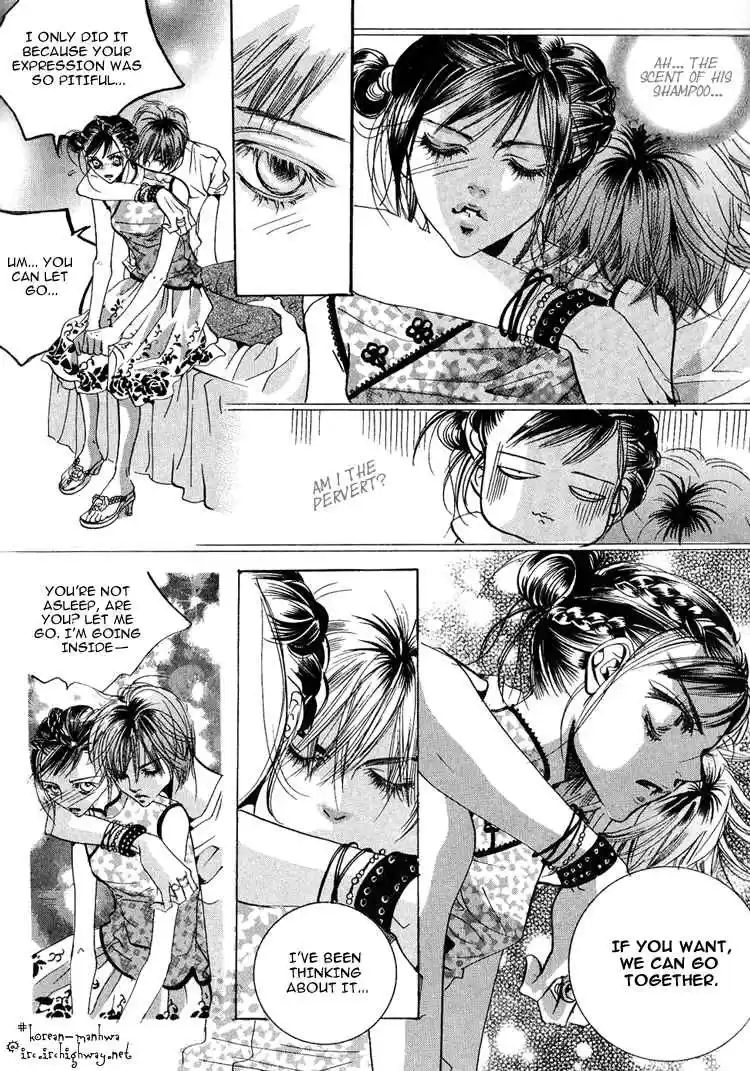 Goong Vol. 7 Ch. 46
