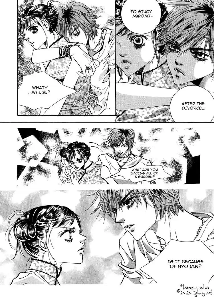 Goong Vol. 7 Ch. 46