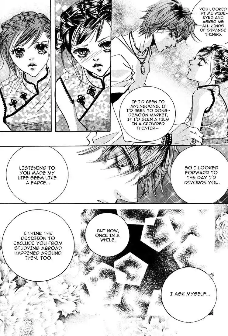 Goong Vol. 7 Ch. 46