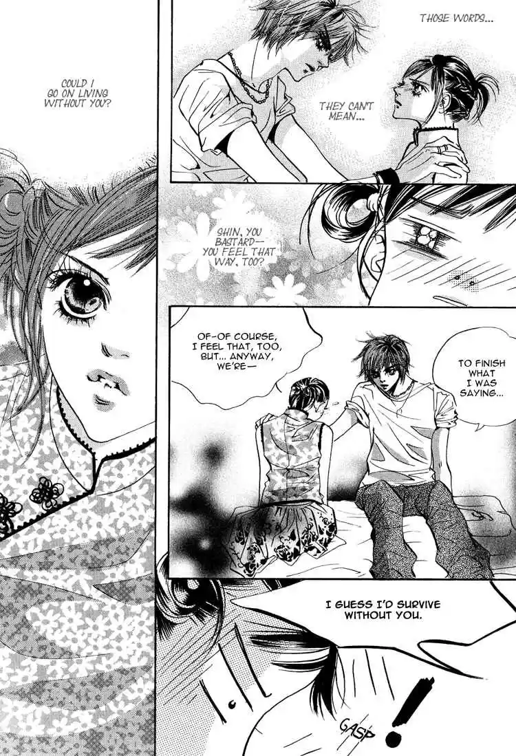 Goong Vol. 7 Ch. 47