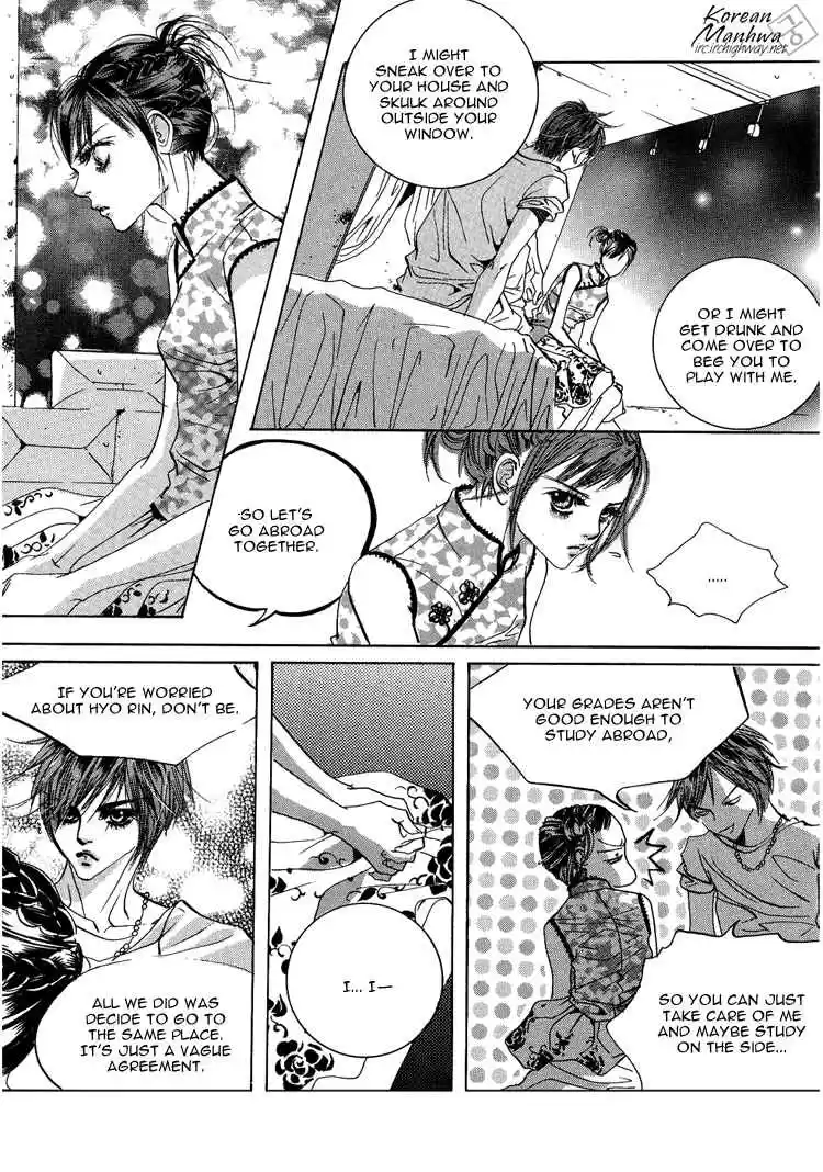 Goong Vol. 7 Ch. 47