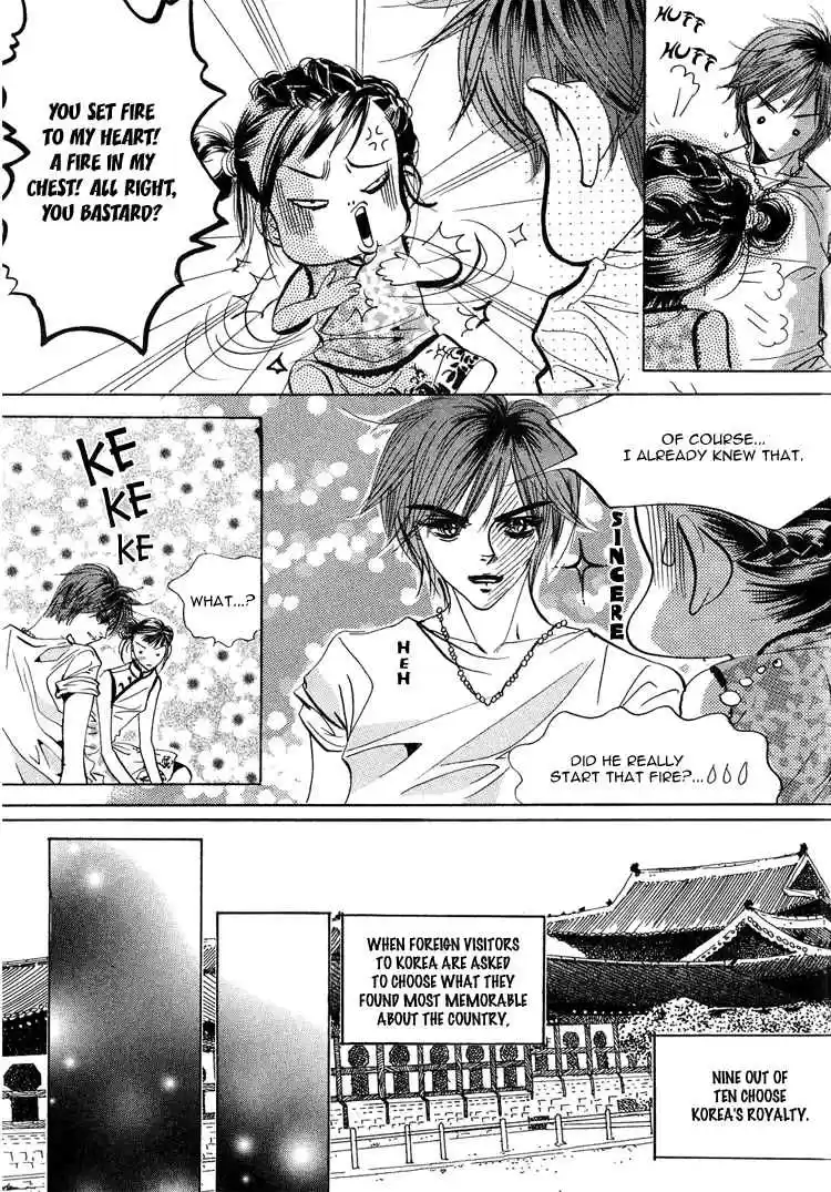 Goong Vol. 7 Ch. 47