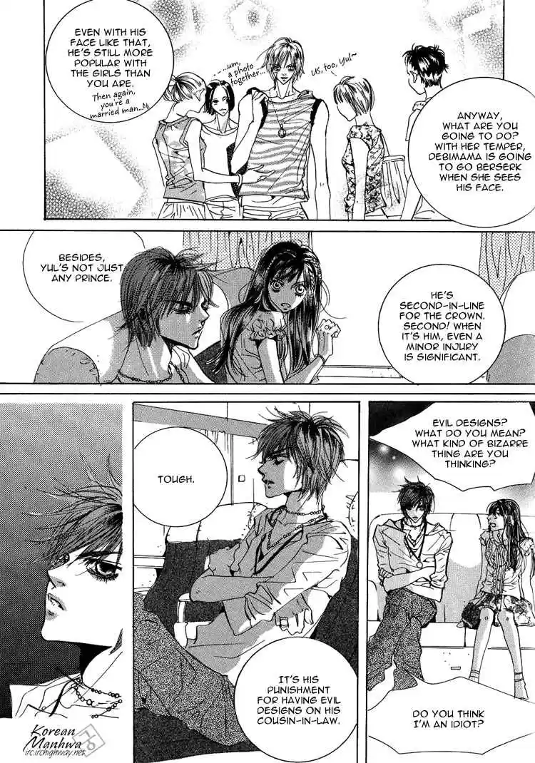 Goong Vol. 7 Ch. 47