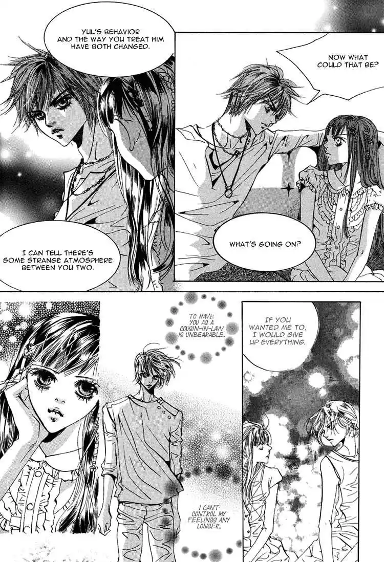 Goong Vol. 7 Ch. 47