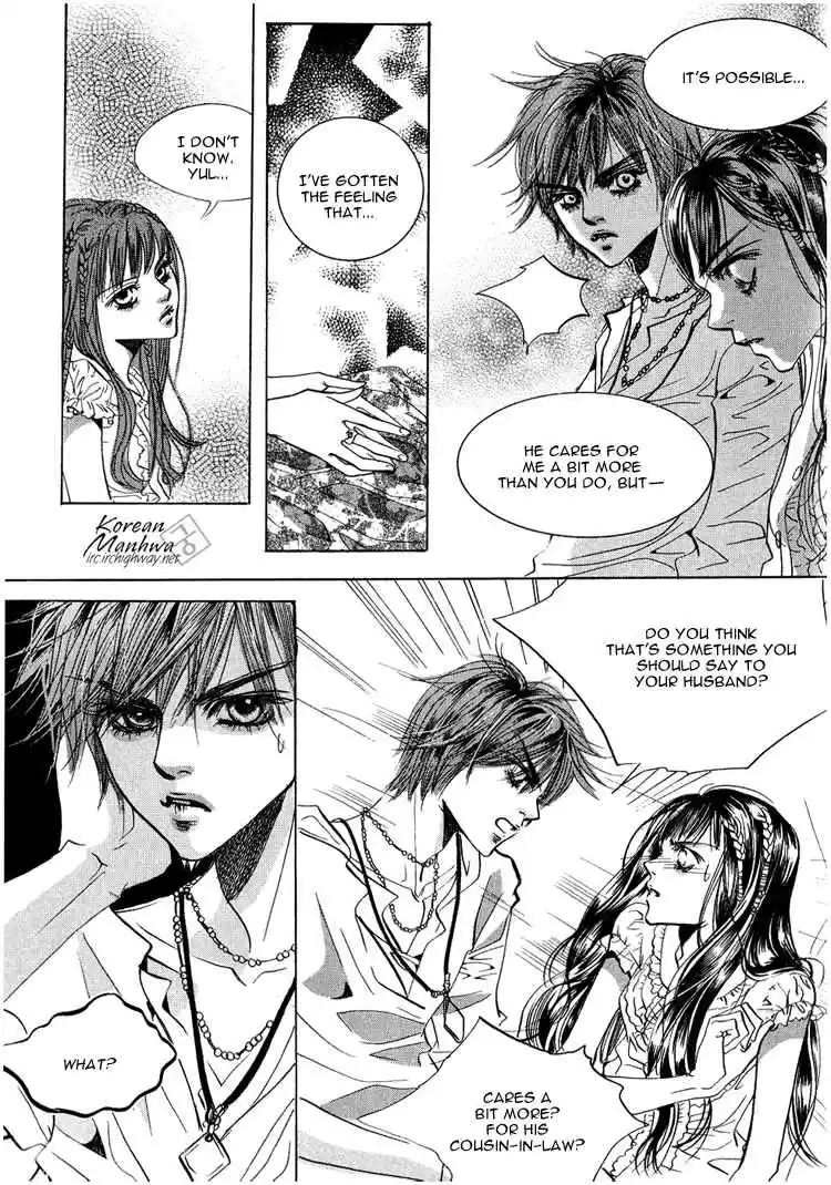 Goong Vol. 7 Ch. 47