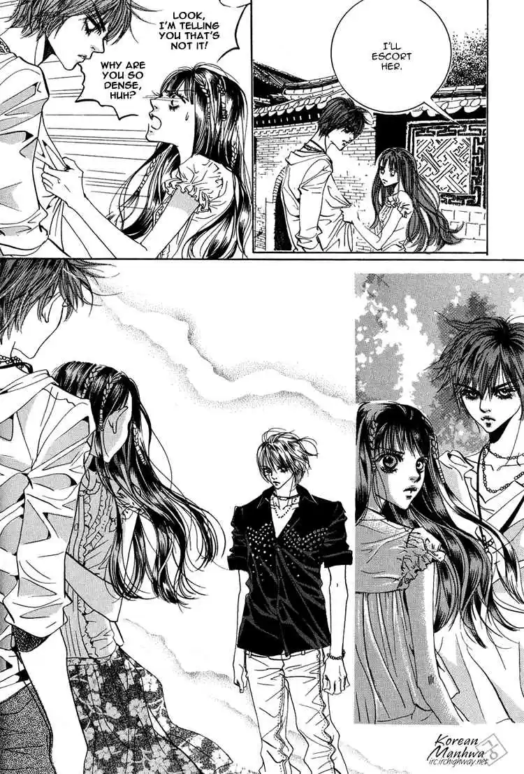 Goong Vol. 7 Ch. 47