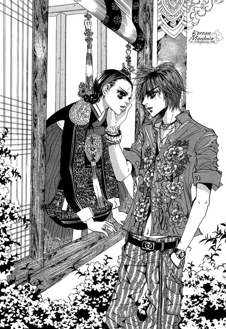 Goong Vol. 7 Ch. 47