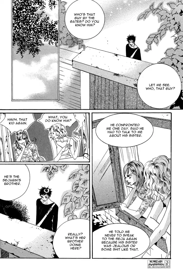 Goong Vol. 8 Ch. 48