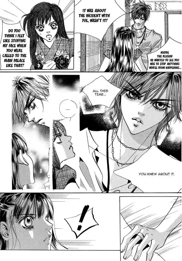 Goong Vol. 8 Ch. 48