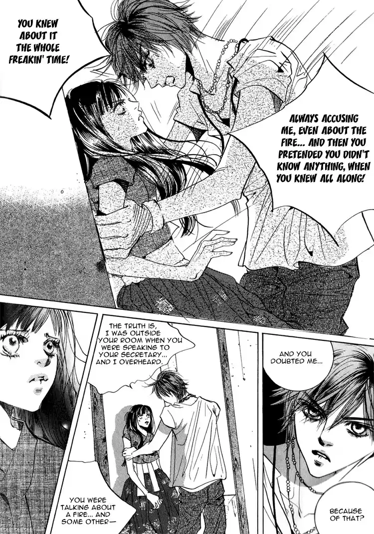 Goong Vol. 8 Ch. 48