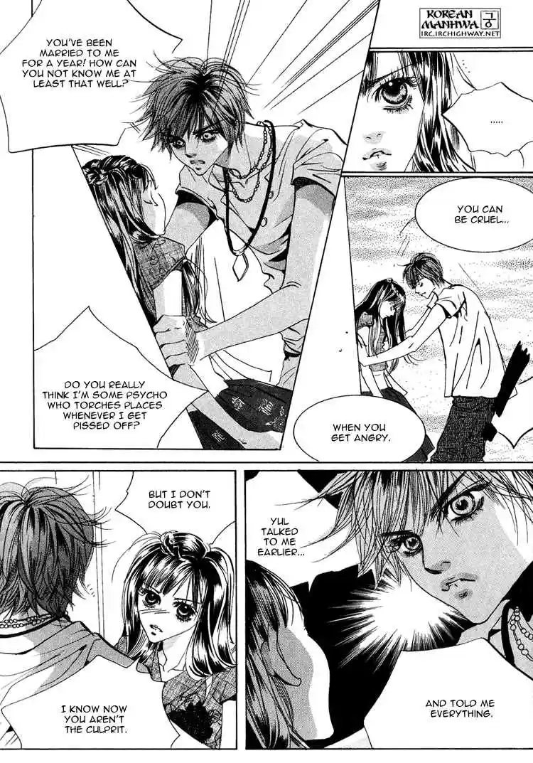 Goong Vol. 8 Ch. 48